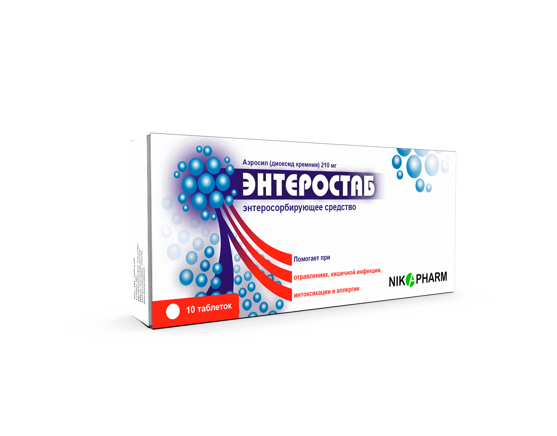 Энтеросепт от чего