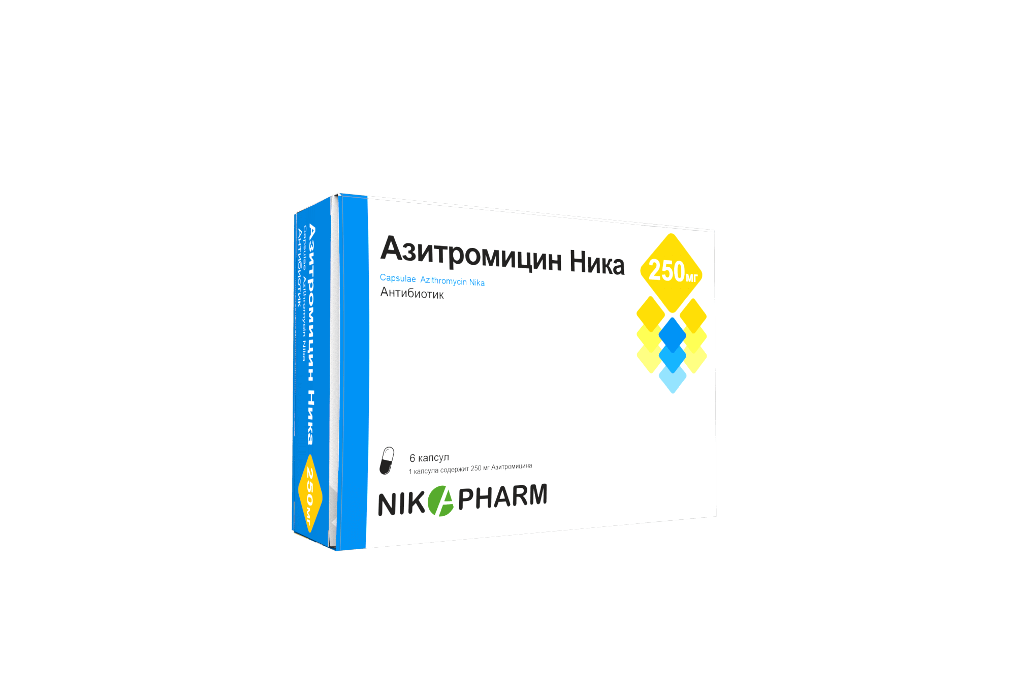 АЗИТРОМИЦИН-НИКА