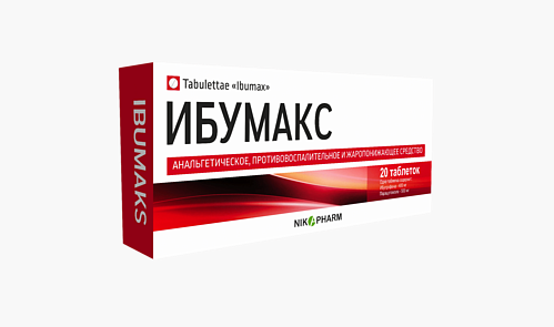 IBUMAX
