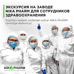 Tour for healthcare workers at the NIKA PHARM plant