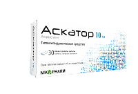 ASKATOR 10MG